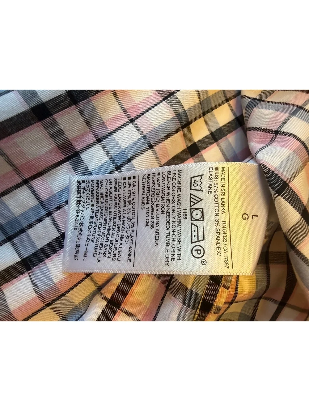 Banana Republic Wrinkle-Resistant Untucked Fit Shirt Men’s Plaid Stretch  NWT